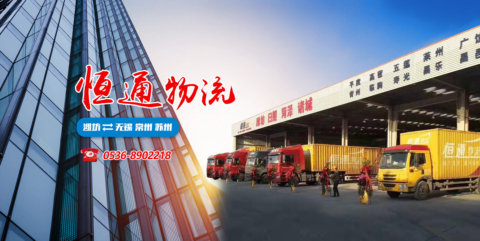 濰坊鑫通鑄業(yè)有限公司